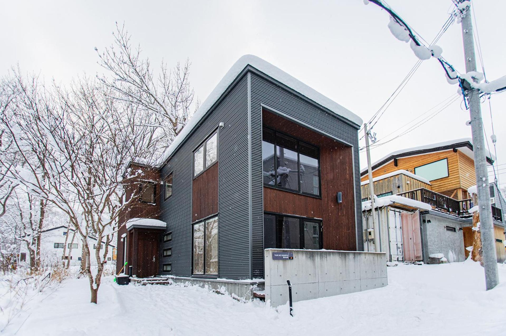 Niseko Central Houses And Apartments Kutchan Exterior photo